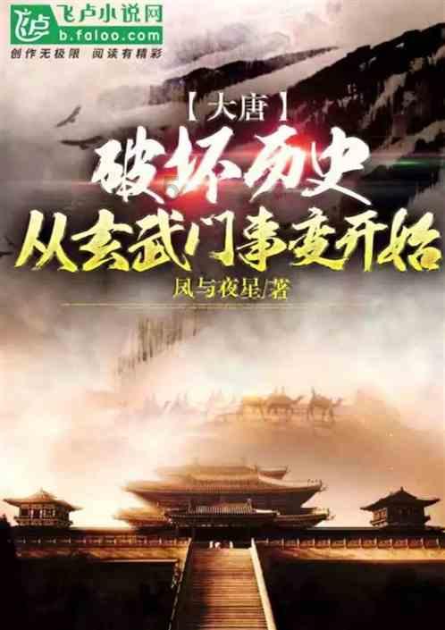 在三亚购买水果三斤变成二斤?罚款3万!