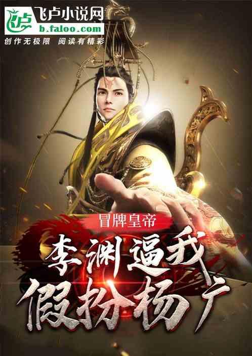 扩大朋友圈,冲击10万辆,岚图铺开2024全新蓝图