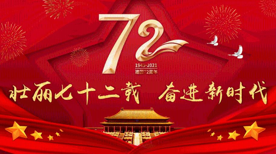 《波斯王子失落的王冠》蛇鸟与沙之传说收集攻略