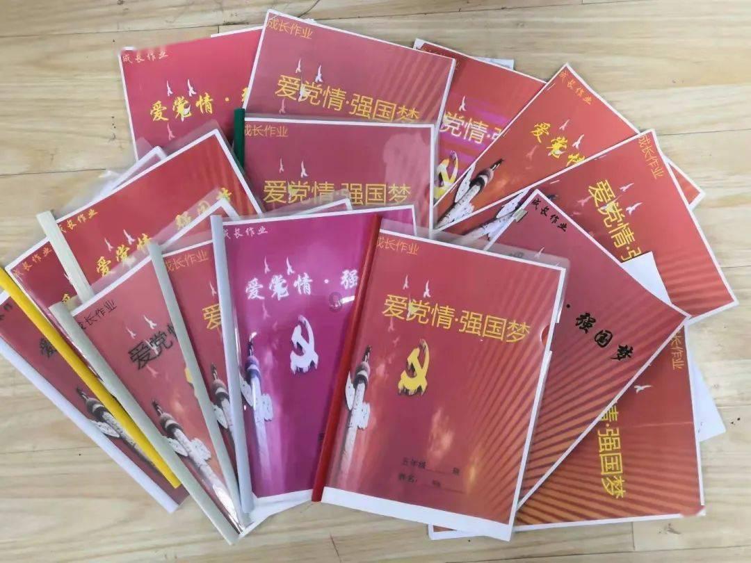 家庭暴力会对孩子造成什么样的影响？游戏画面