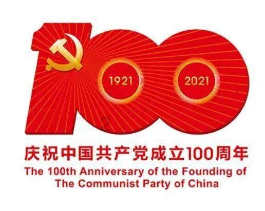 拯救足球运动员