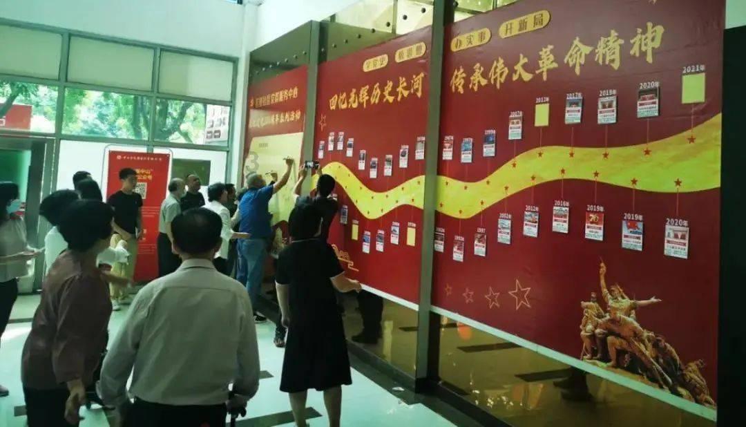 逃离金刚鹦鹉森林