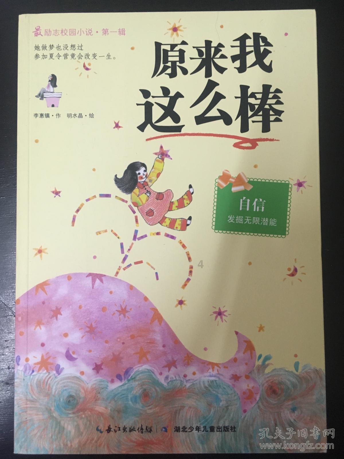 两会面对面|专访贵阳市大数据发展管理局局长、贵安新区大数据和科技创新局局长张雪蓉